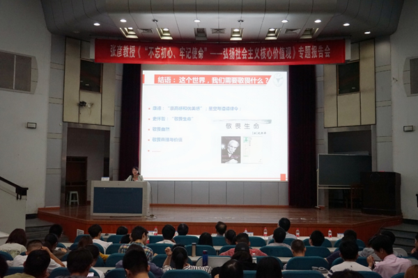 http://physics.zju.edu.cn/attachments/image/20191011/20191011105002_56719.jpg