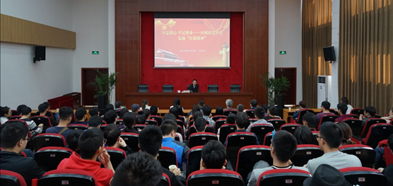 http://physics.zju.edu.cn/attachments/image/20191105/20191105105316_90722.jpg